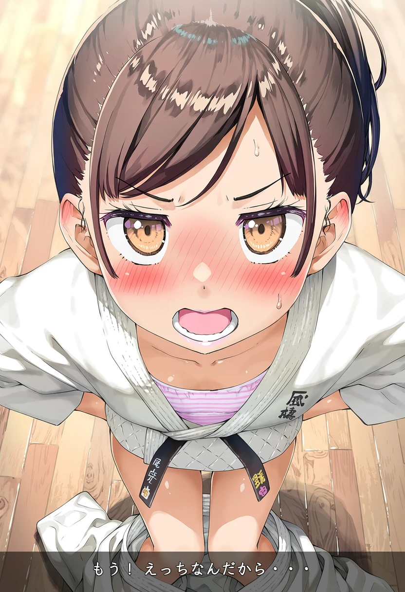 深星まどかは柔道着の下が脱げてパンツ丸見えで怒ってる